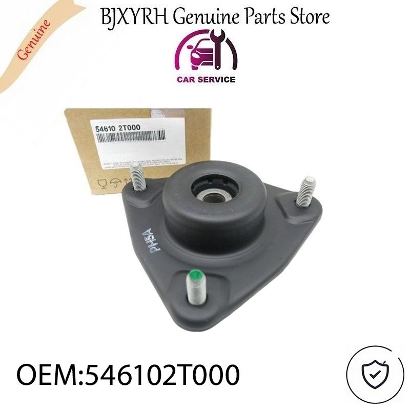 546102T000 Strut Mount ulator for Kia K5 Optima 2011-2015 OEM 54610-2T000
