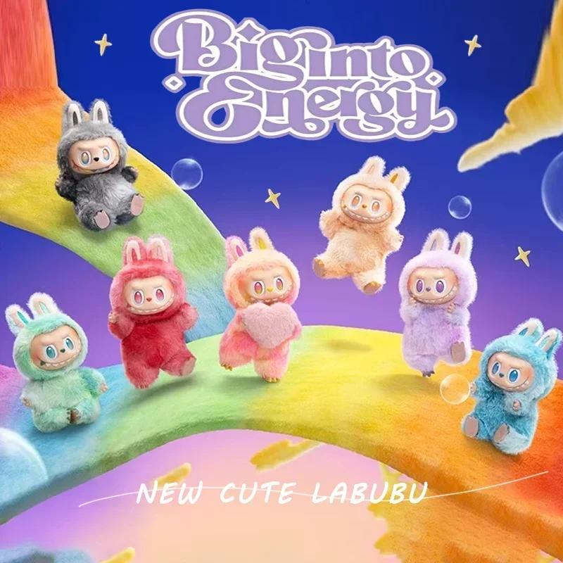 Labubu Эмалевый Монстр Макарон Серия Высокой Энергии 3-е Поколение Игрушка-Сюрприз в Слепой Коробке Подарок с Брелоком для Подвешивания на Рюкзак Виниловая Кукла