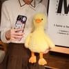 Cute Duck Plush Toys - Super Soft Cartoon Stuffed Animals for Christmas Birthday Gifts, Children's Prizes and Baby Room Decorations