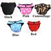 Подгузники, санитарные принадлежности для собак, трусы, трусы, физиологические штаны для собак, S-XL, моющиеся шорты для собак, нижнее белье для менструации, ювелирные аксессуары