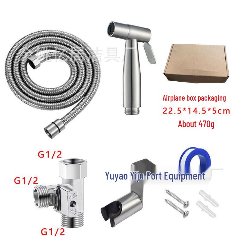 Stainless Steel Toilet Spray Gun Set with Pressurized Flush and Diverter