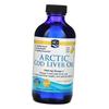 Arctic Cod Liver Oil, 237ml Lemon (67352001)