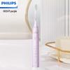 Philips HX2471 Звуковая электрическая зубная щетка вилка CN (адаптер в комплекте)
