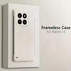 Frameless Slim Matte Hard PC Back Cover Case For Xiaomi 14 Pro Xiaomi14 Pro 5G Candy Color Borderless ShockProof Bumper for Xiaomi Mi 14pro