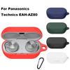 Силиконовый чехол для наушников Bluetooth-наушников для Panasonics Technics EAH-AZ80
