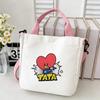 Korean Boy Group Canvas Shoulder Bag - Best Seller Student Handbag