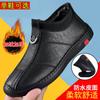 Мужская кожаная обувь деловая нарядная повседневная кожаная обувь британский стиль корейская версия низкий верх дышащая обувь для вождения обувь Doudou рабочая обувь
