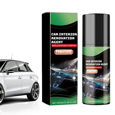 Детейлинг салона автомобиля Очиститель многоцелевой салон автомобиля Очиститель 100 мл Долговечные средства по уходу за автомобилем Для салона автомобиля