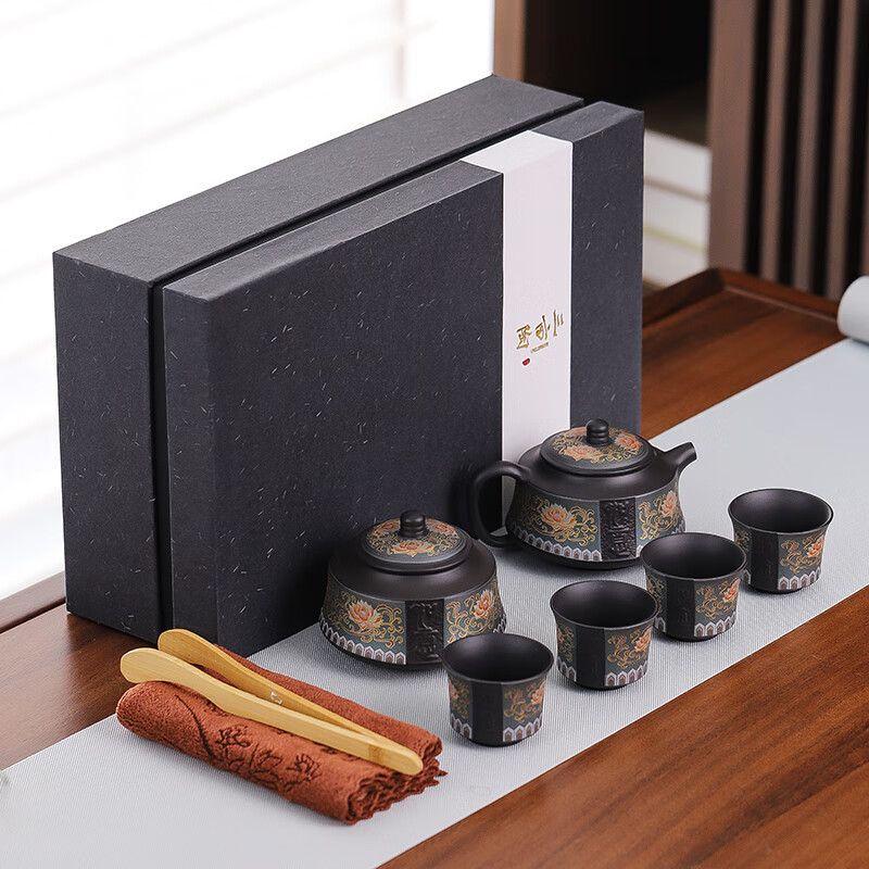 Qianyu Ceramic Tea Set Gift Box