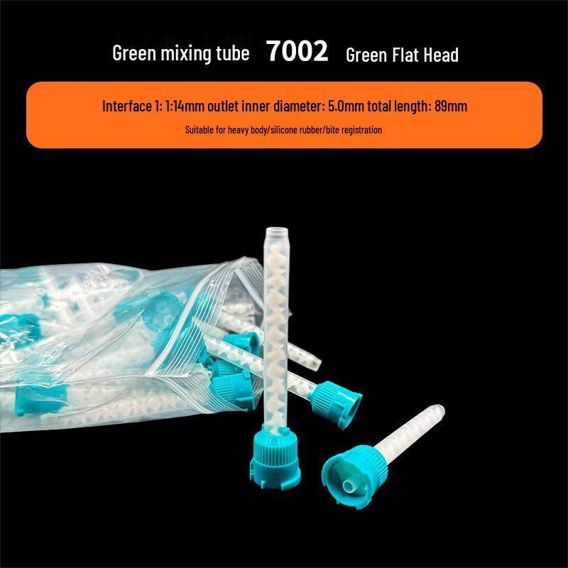 Силиконовый резиновый смешивающий тубус для стоматологических слепков с двойным смешивающим наконечником для светоотверждаемой смолы - Двухкомпонентный смешивающий наконечник
