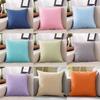 Luxurious Pure Color Cotton Linen Throw Pillow Cover For Home Office Sofa Decor