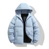 Winter New Men's and Women's Same Cotton-padded Clothes Hooded Cotton-padded Clothes Thickened Warm Trendy Cotton-padded Jackets Men's Tops