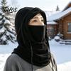 Спортивный головной убор для улицы для походов, зимняя балаклава-шапка на завязке, ветрозащитный утепленный капюшон-шарф из полярного флиса, ветрозащитная маска, дышащий