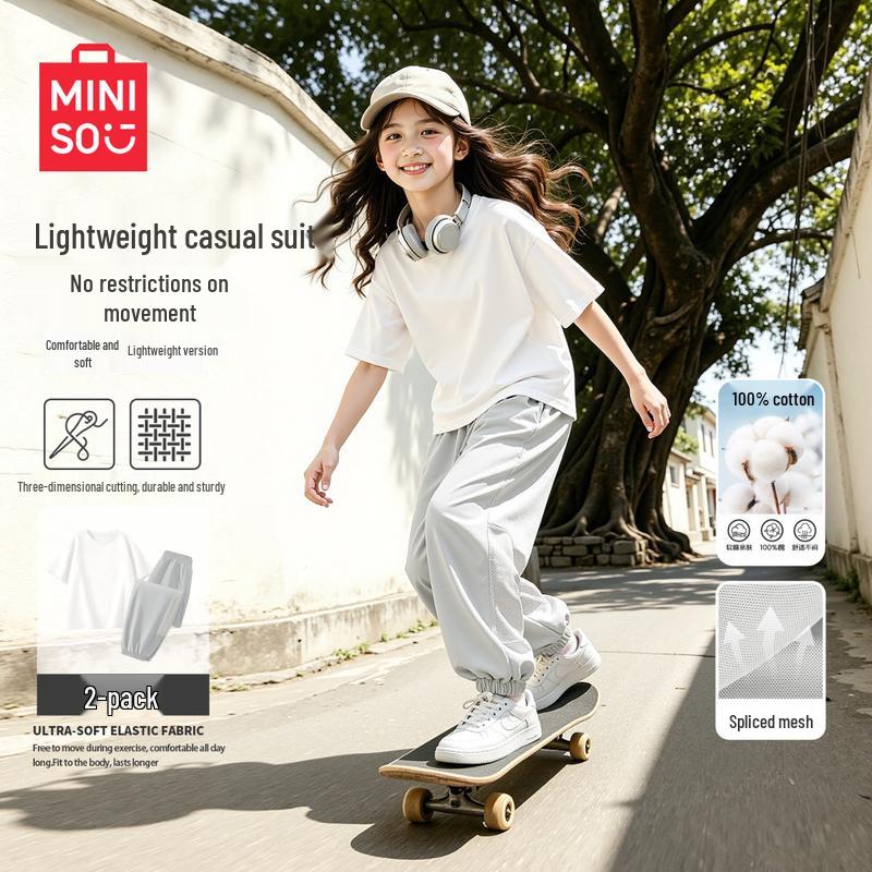 MINISO Летний хлопковый спортивный комплект для девочек 2026