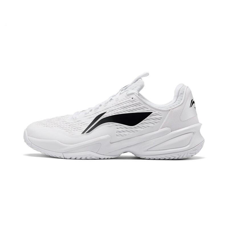 Li Ning Secure Pro Lightweight Flexible Stable Cushioning Grip Durable Support Rebound Low Top Tennis Shoes Unisex Sneaker White Black ATAV003-1