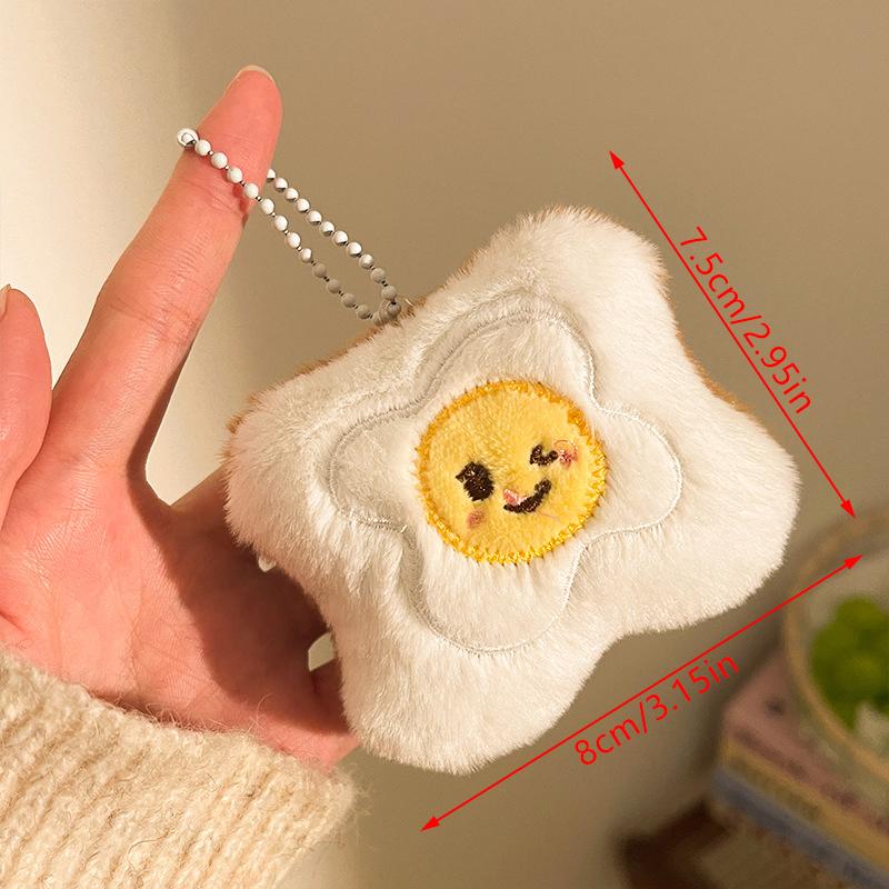 Милый мультяшный тост, бургер, сэндвич, плюшевая кукла, мягкая игрушка, брелок, подвеска, шарм для рюкзака, украшения для сумки, аксессуары, подарок