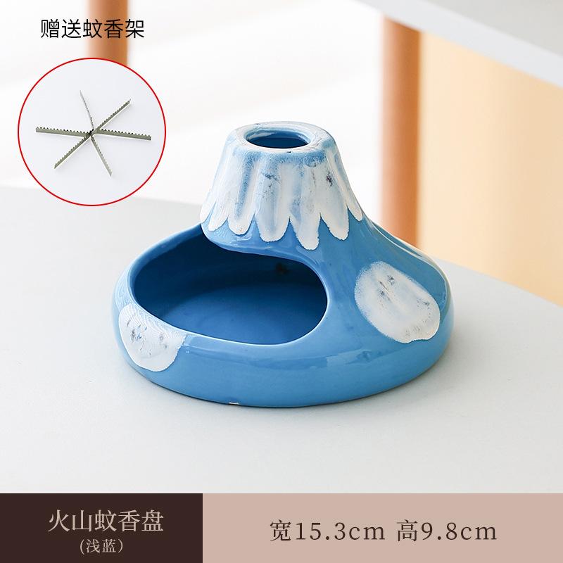 Mosquito Coil Holder Home Creative Ceramic Volcano Mosquito Coil Holder Fire-resistant Mosquito Coil Stove Coil Holder Ash Tray