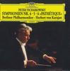 CD HERBERT VON KARAJAN - Tschaikowsky:symphonien Nr.4.5.6 Pa FPCC42572 UNIVERSAL Japan Classical Used