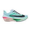 Zoom Fly 6 Ледниковый Лед Гипер Розовый Зеленый Шоковый Черный