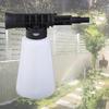 Регулируемая насадка для пенной мойки (Snow Foam Nozzle) Мойка высокого давления с пенной насадкой для мытья автомобиля с регулируемой насадкой Мойка высокого давления
