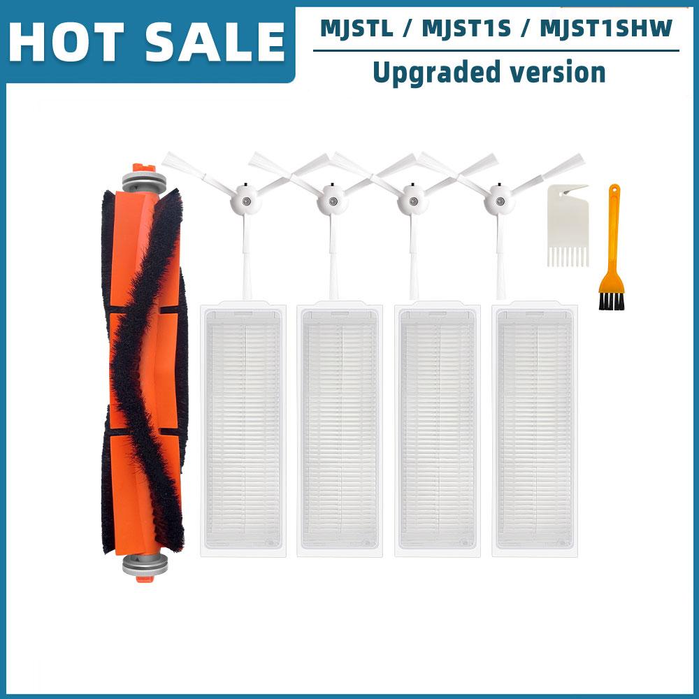 Для Xiaomi Mi Robot Vacuum Mop 2 Lite / Mi Robot Vacuum Mop 2 Pro / MJSTL / MJST1SHW запасные части основная боковая щетка Hepa фильтр швабра