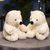 Cute Simulation Polar Bear Doll Plush Toy White Sitting Bear Polar Bear Doll Children's Doll Doll