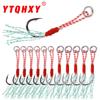 High-Strength Triple and Single Hook Set with Jigging Feathers - Powerful High Carbon Steel Fishing Tackle