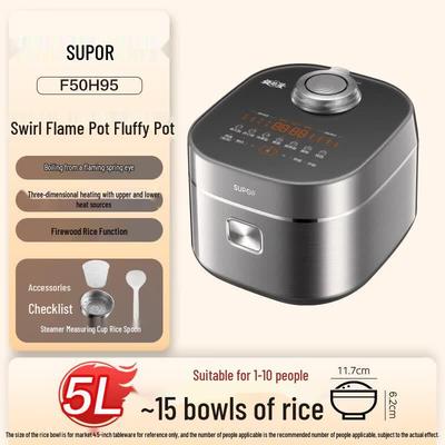 Многофункциональная умная рисоварка SUPOR 5 л с индукционным нагревом F50H95
