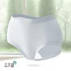 Женское нижнее белье, женские антибактериальные летние тонкие дышащие бесшовные трусы с удобной талией