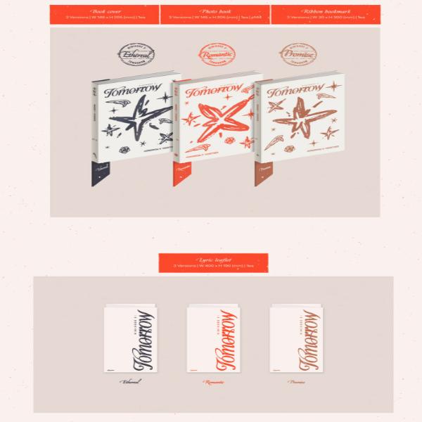 TXT Шестой мини-альбом [Минисод 3] : ЗАВТРА]