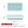 [Multifunctional Silicone Ice Tray Mold For Paw Shaped Ice Cubes Jelly Baby Food Steamed Cakes]
