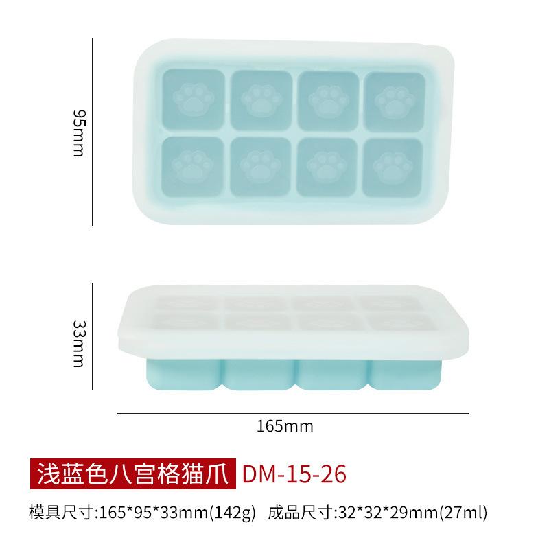 [Multifunctional Silicone Ice Tray Mold For Paw Shaped Ice Cubes Jelly Baby Food Steamed Cakes]