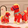 Mascot Dolls Cartoon Horse Doll Soft Zodiac Pony Figurine Horse Plush Toys  Festive Decoration