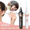 Kid Electric Ear Cordless Safe Vibration Painless Vacuum Ear Wax Pick Cleaner Remover Spiral Ear Cleaning Device Health Care