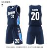 Youth Basketball Uniform Set Boys Girls Training Game Team Wear Quick Dry Mesh Tank Top With Number Printing