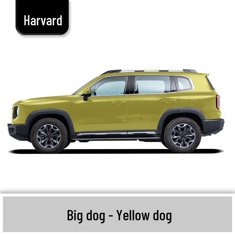 Краска-карандаш для ремонта царапин автомобиля Haval Big Dog - Белый, Черный, Серый, Оранжевый