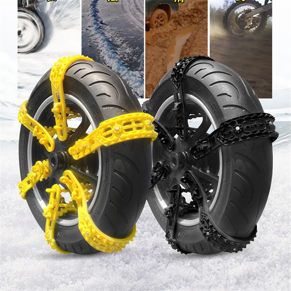 4× Мотоциклетная Велосипедная Шина Колеса Противоскользящая Снежная Цепь 60см Черные Нескользящие Цепи
