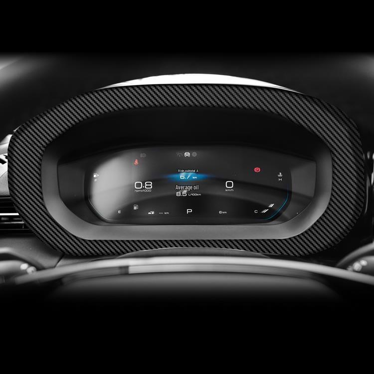 Baojun Valli Carbon Fiber Interior Anti-Kick Console Sticker - Free Replacement for Damaged Items