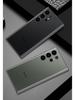 S23 Ultra Frosted Slim Case: Stylish, Minimalist Protection for Samsung Galaxy S23 Ultra