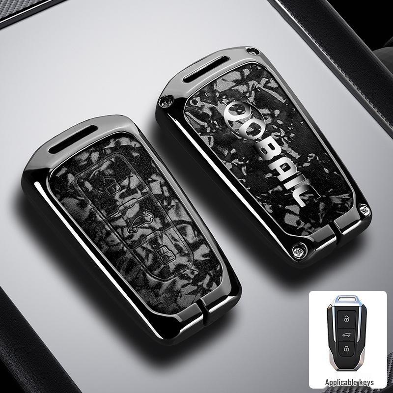 Чехол для ключа автомобиля BAIC для BJ20/X7/EU7/EU5 – Премиальная металлическая защитная подвесная сумка для мужчин