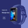 Ремешок и защитный чехол для мужской спортивной модели Huawei Band 8