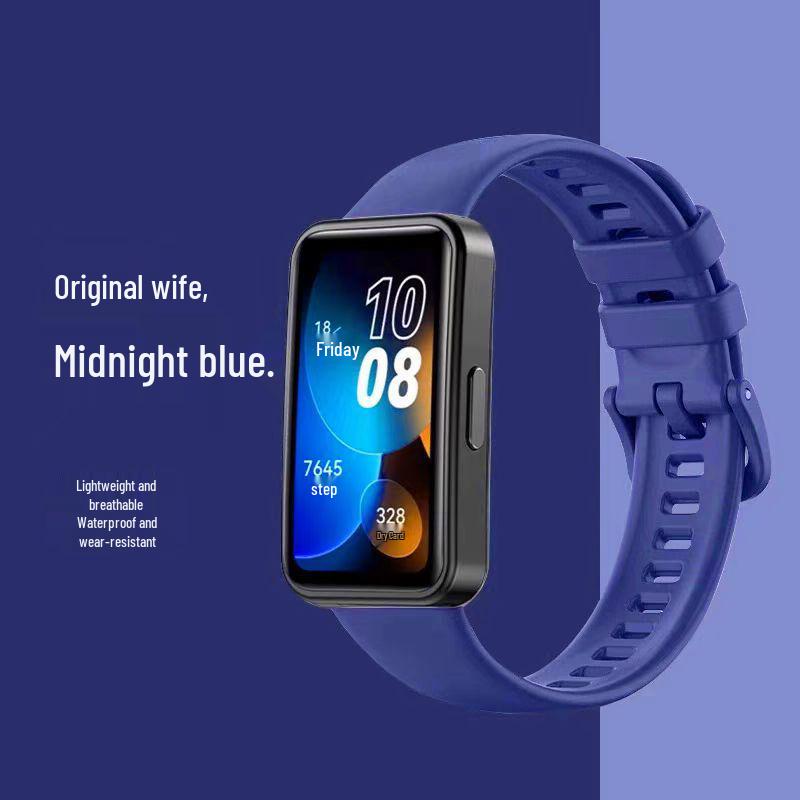 Ремешок и защитный чехол для мужской спортивной модели Huawei Band 8