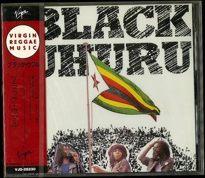 CD BLACK UHURU - Black Uhuru VJD28230 Virgin 1989 Япония Регги, Ска и Даб Б/у