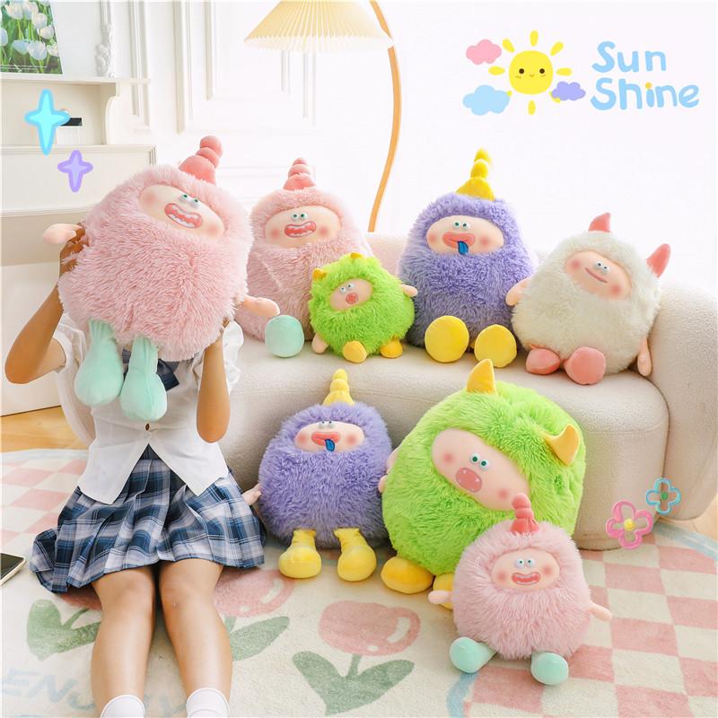 New Long-haired Little Monster Doll Monster Doll Plush Toy Funny Rag Doll Throw Pillow Girl