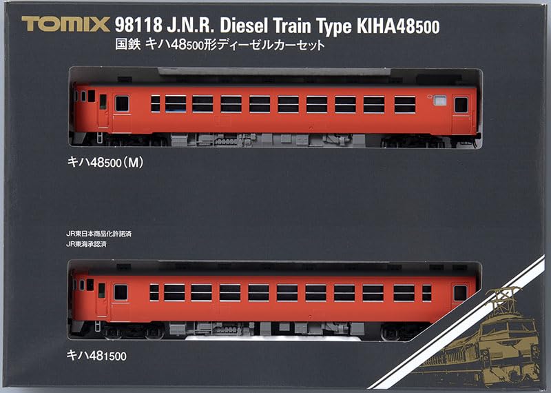 TOMIX N Gauge JNR Kiha48 500 Type Set 98118 Железнодорожная модель дизельного вагона