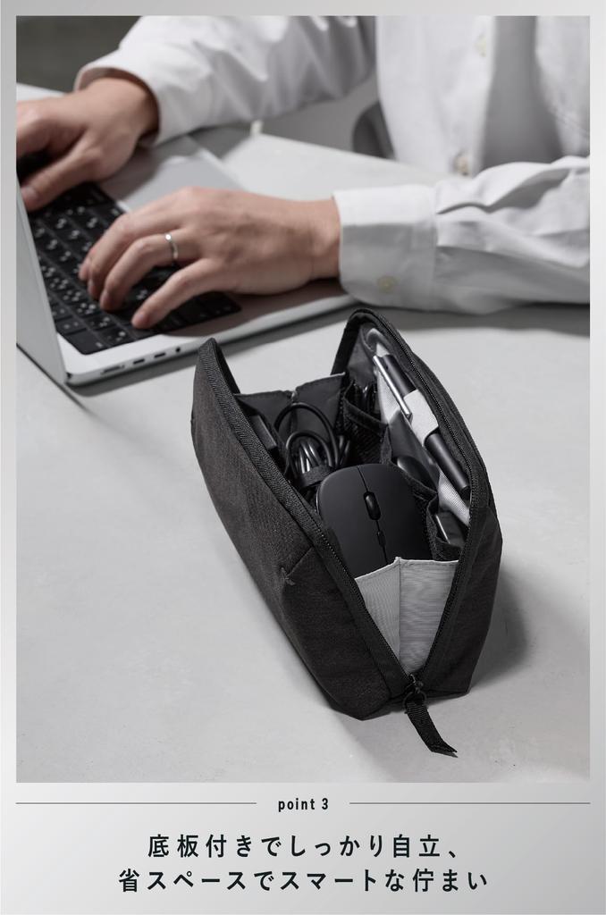 KOKUYO Gadget Pouch BIZRACK M Size Black AMBG-BR200D