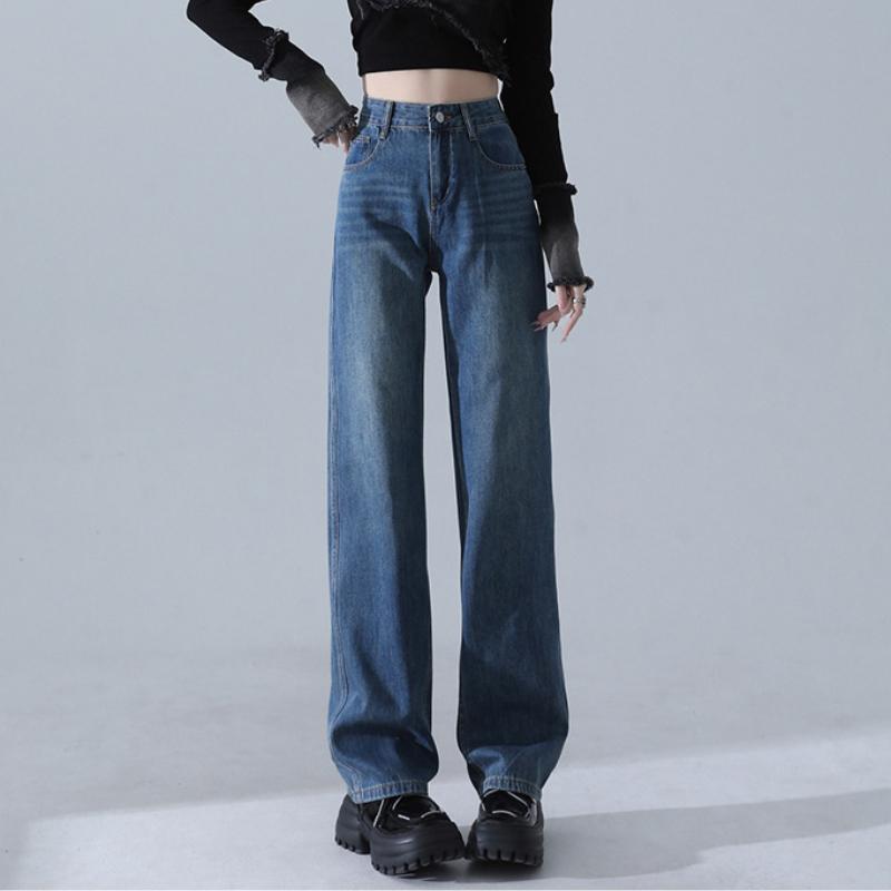 Women's Stretchy Jeans High Waisted Slimming Straight Leg Solid Color Denim Pants New Style Office Lady Jean for 2025 Spring Autumn