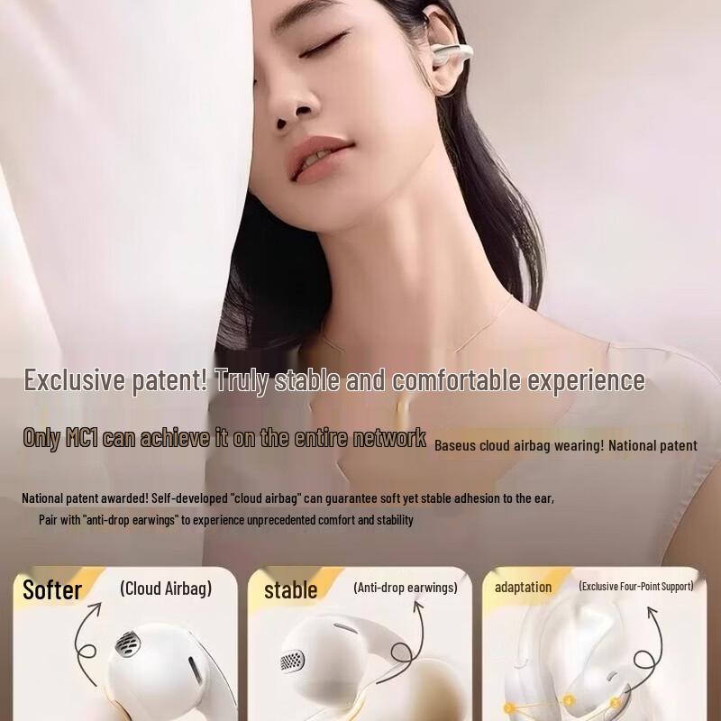 Baseus MC1 AI Translation Bluetooth Ear-Clip Наушники