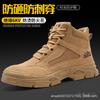 Fashion Labor Insurance Shoes Anti-smashing Plastic Head Lightweight Wear-resistant Stab-proof Insulating 6KV Safety Shoes Insulating Shoes
