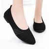 Women's Spring Flat Shoes - Solid Color, Versatile, Comfortable French Style Shallow-Mouth Flats